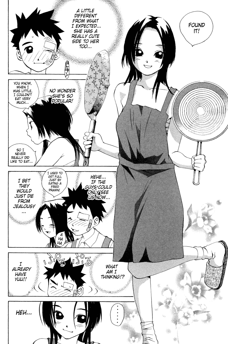 Pastel chapter 30 page 16