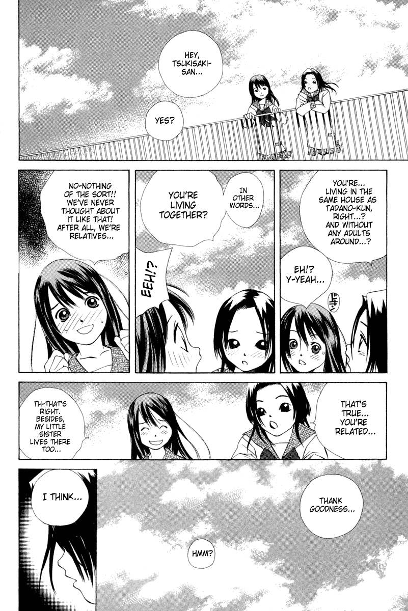 Pastel chapter 30 page 6