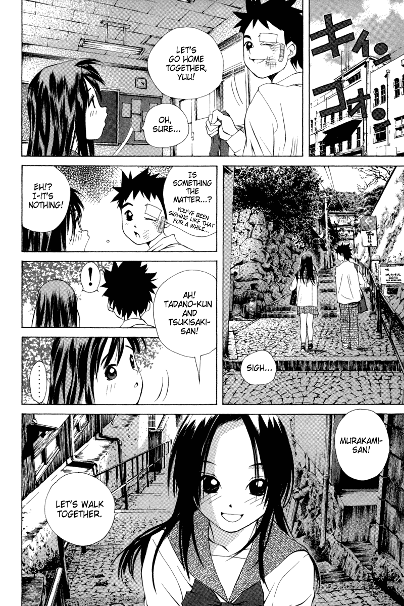 Pastel chapter 30 page 8