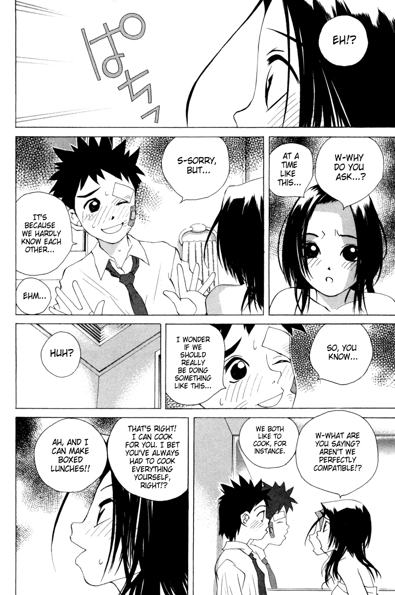 Pastel chapter 31 page 12