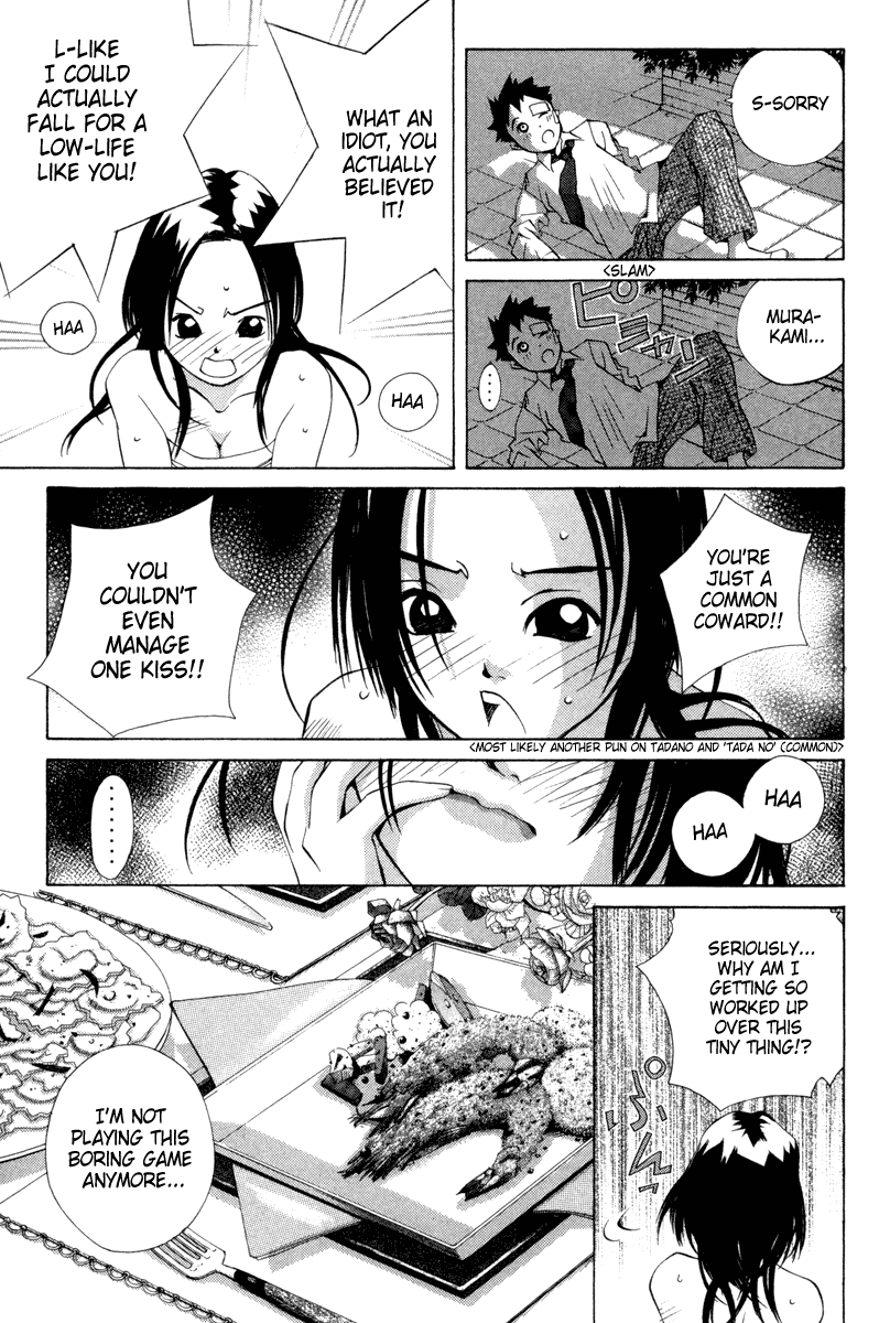 Pastel chapter 31 page 15