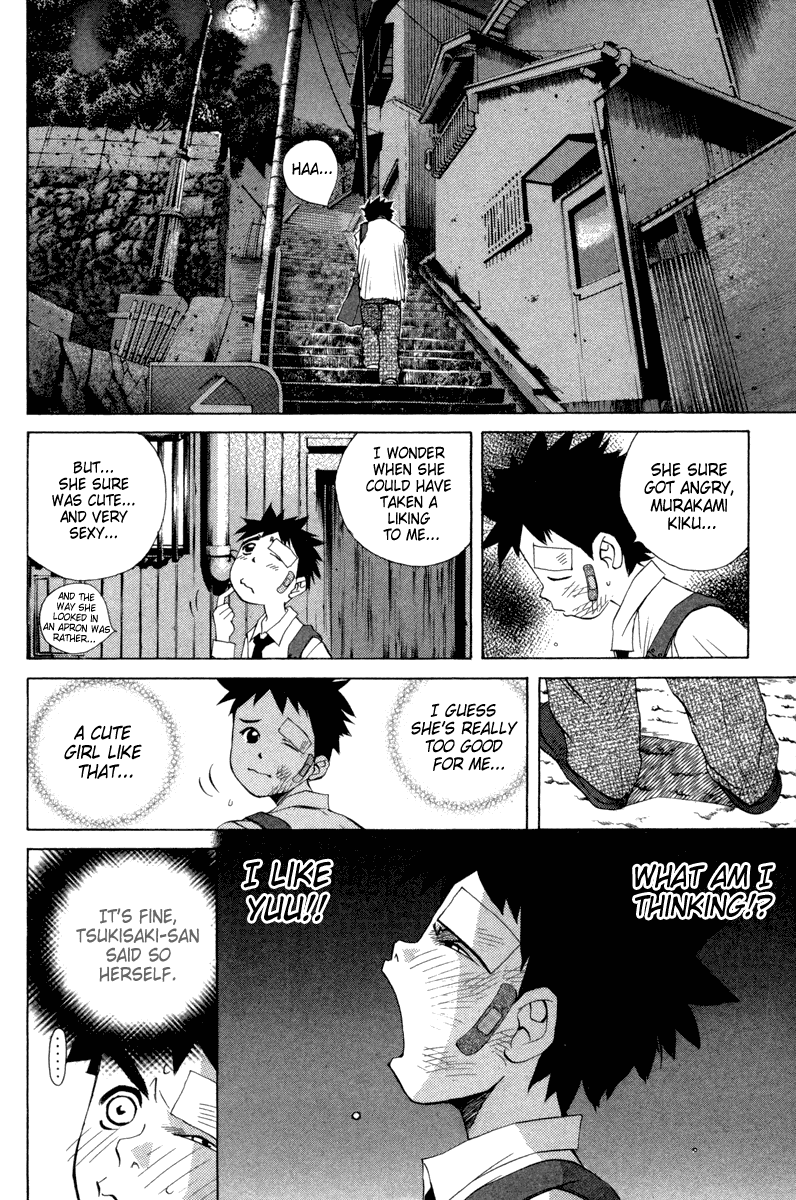 Pastel chapter 31 page 16