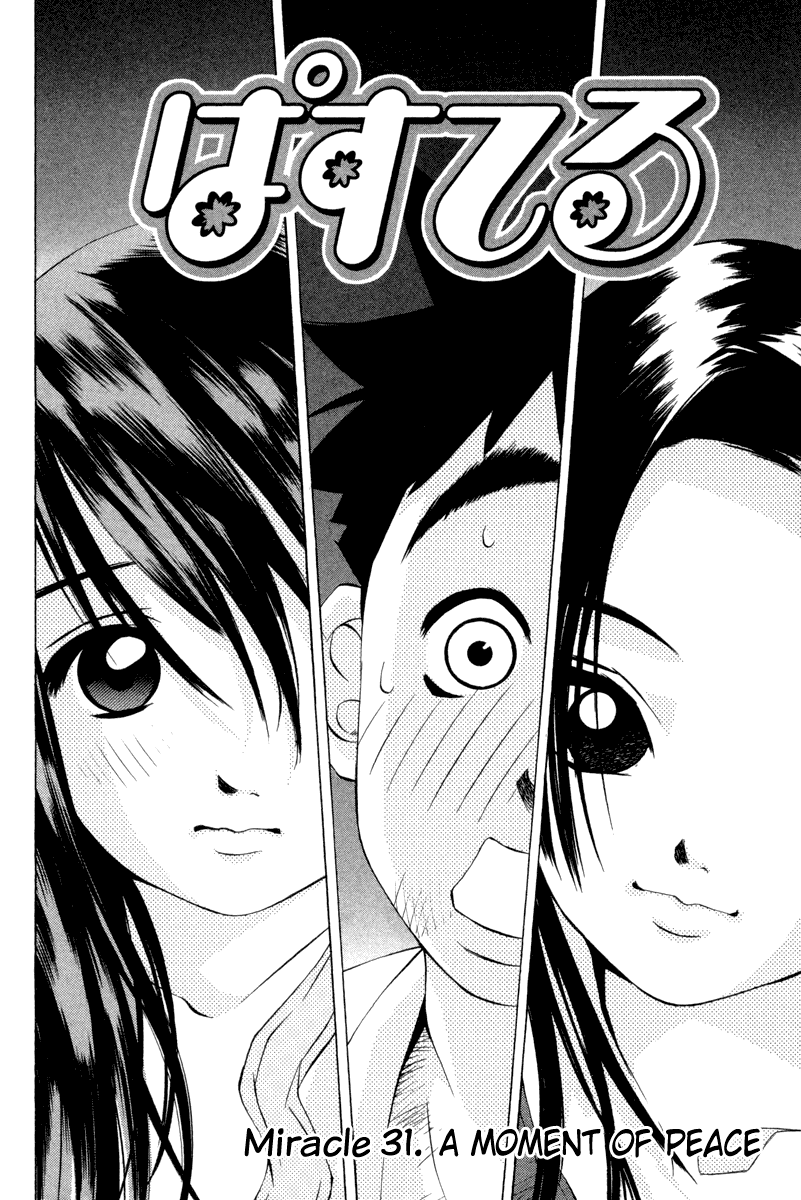 Pastel chapter 31 page 2