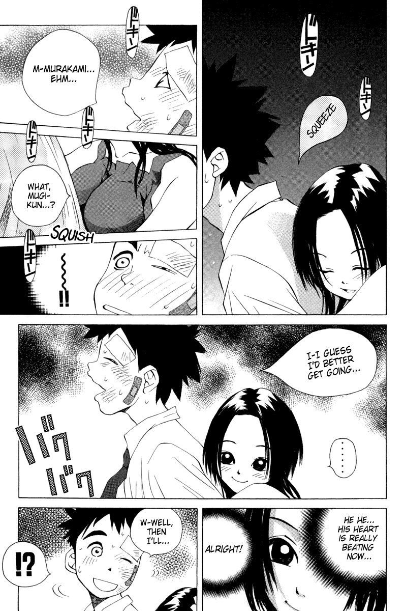 Pastel chapter 31 page 3