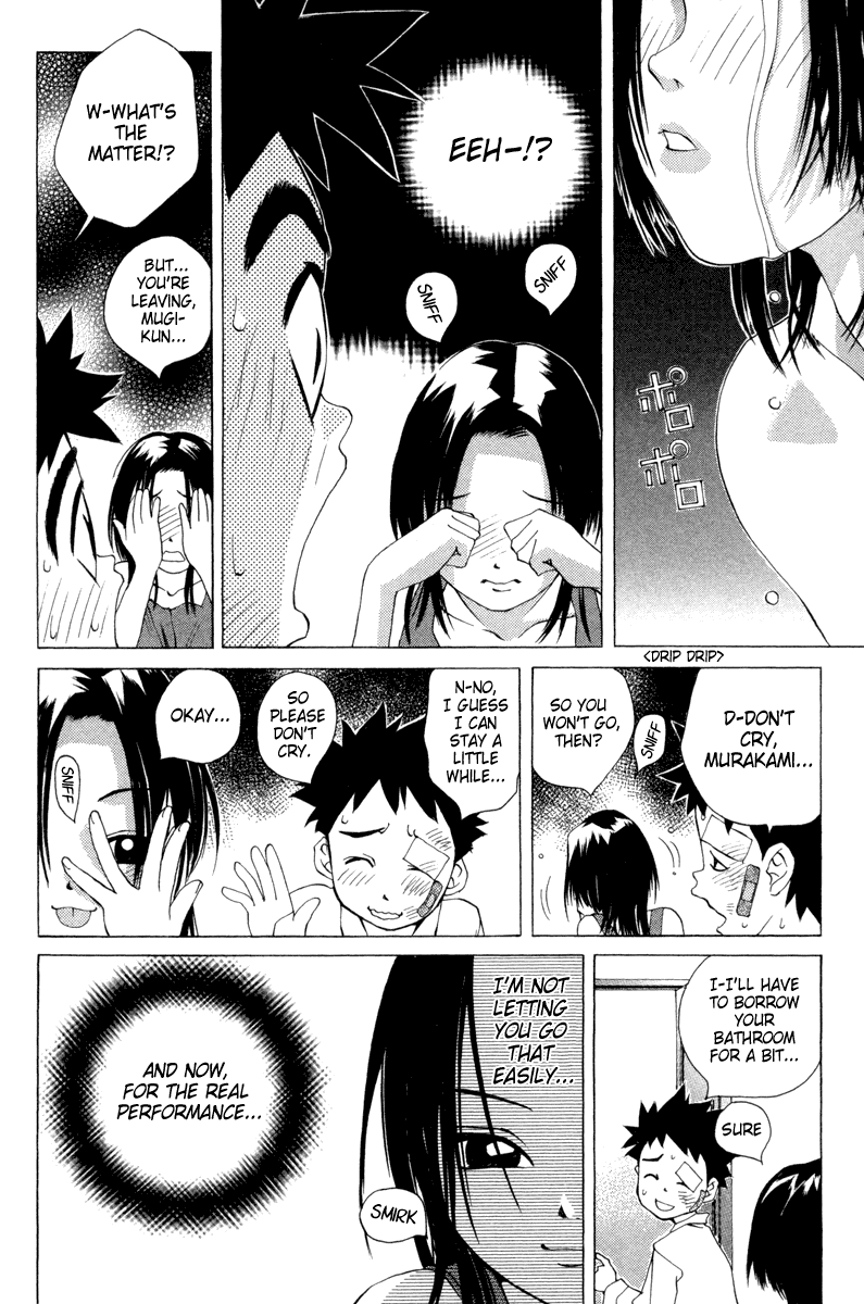 Pastel chapter 31 page 4