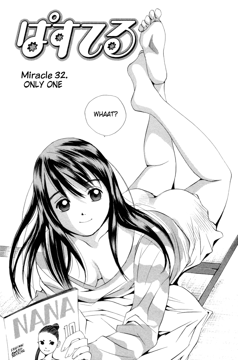 Pastel chapter 32 page 5