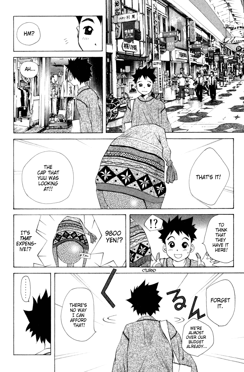 Pastel chapter 32 page 9