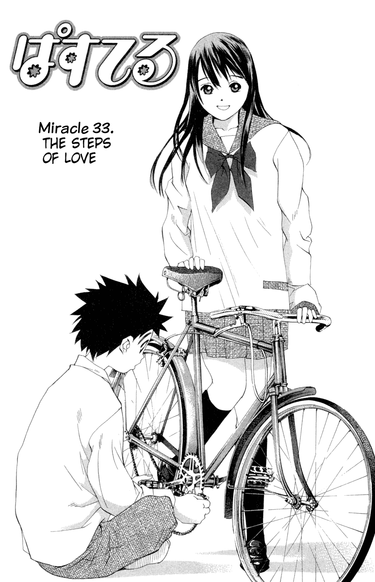 Pastel chapter 33 page 1