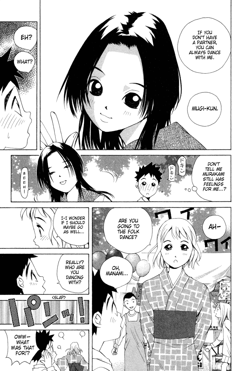 Pastel chapter 33 page 11