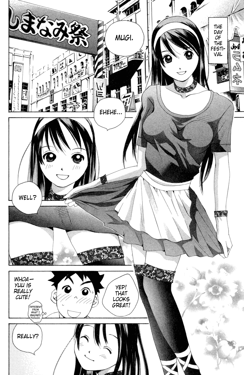 Pastel chapter 33 page 4