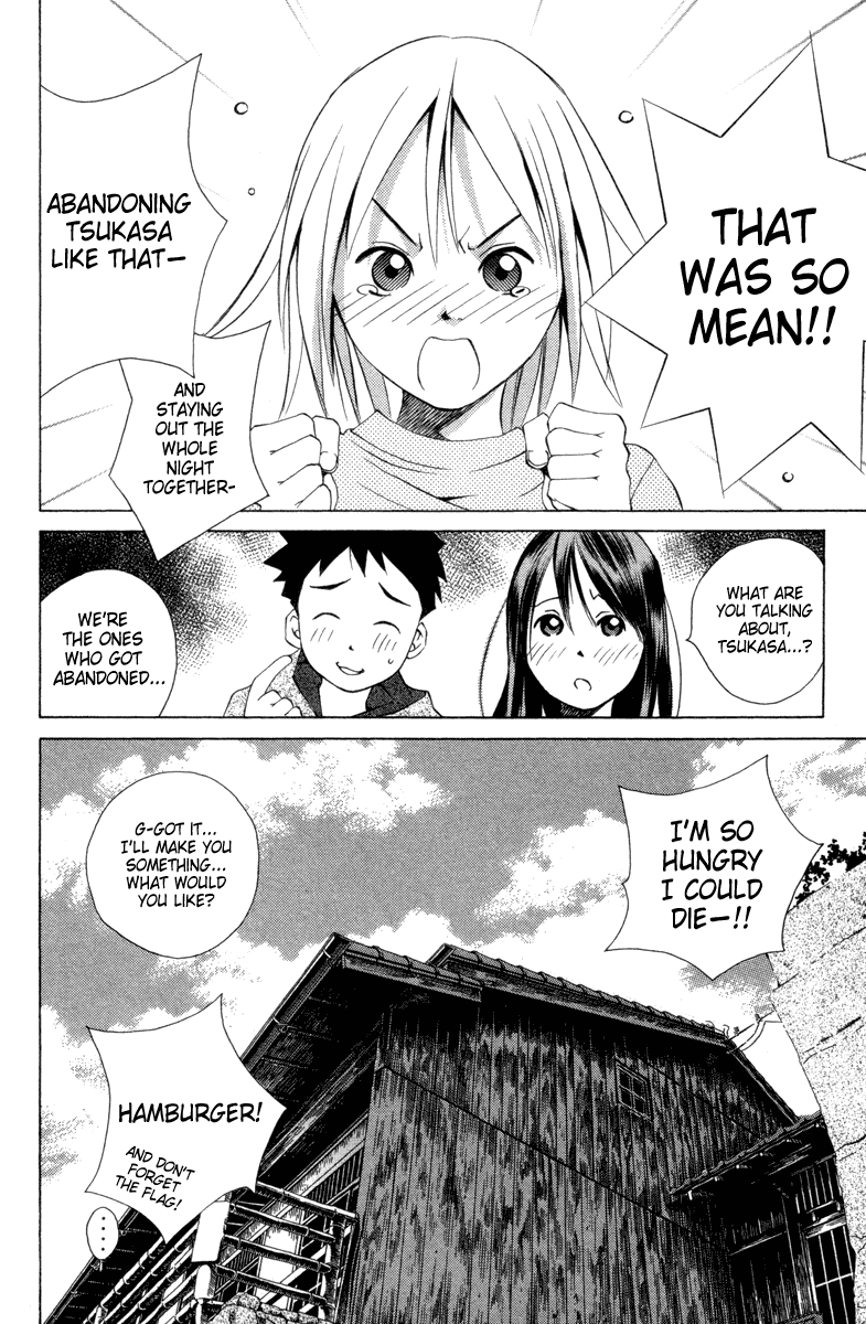 Pastel chapter 35 page 20