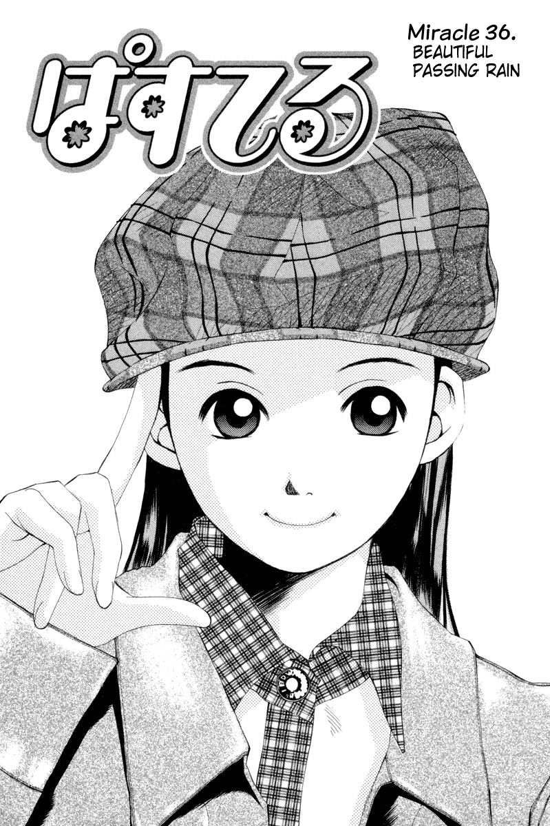 Pastel chapter 36 page 1