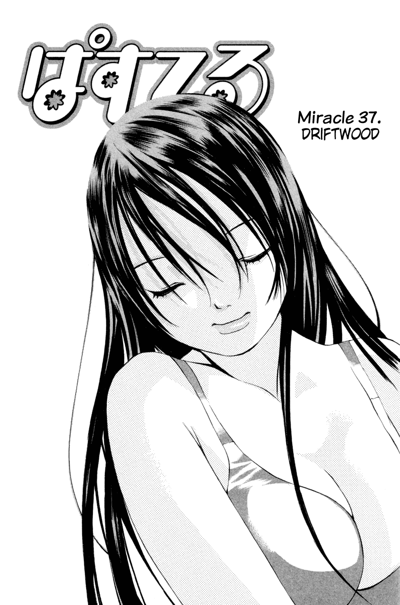 Pastel chapter 37 page 1