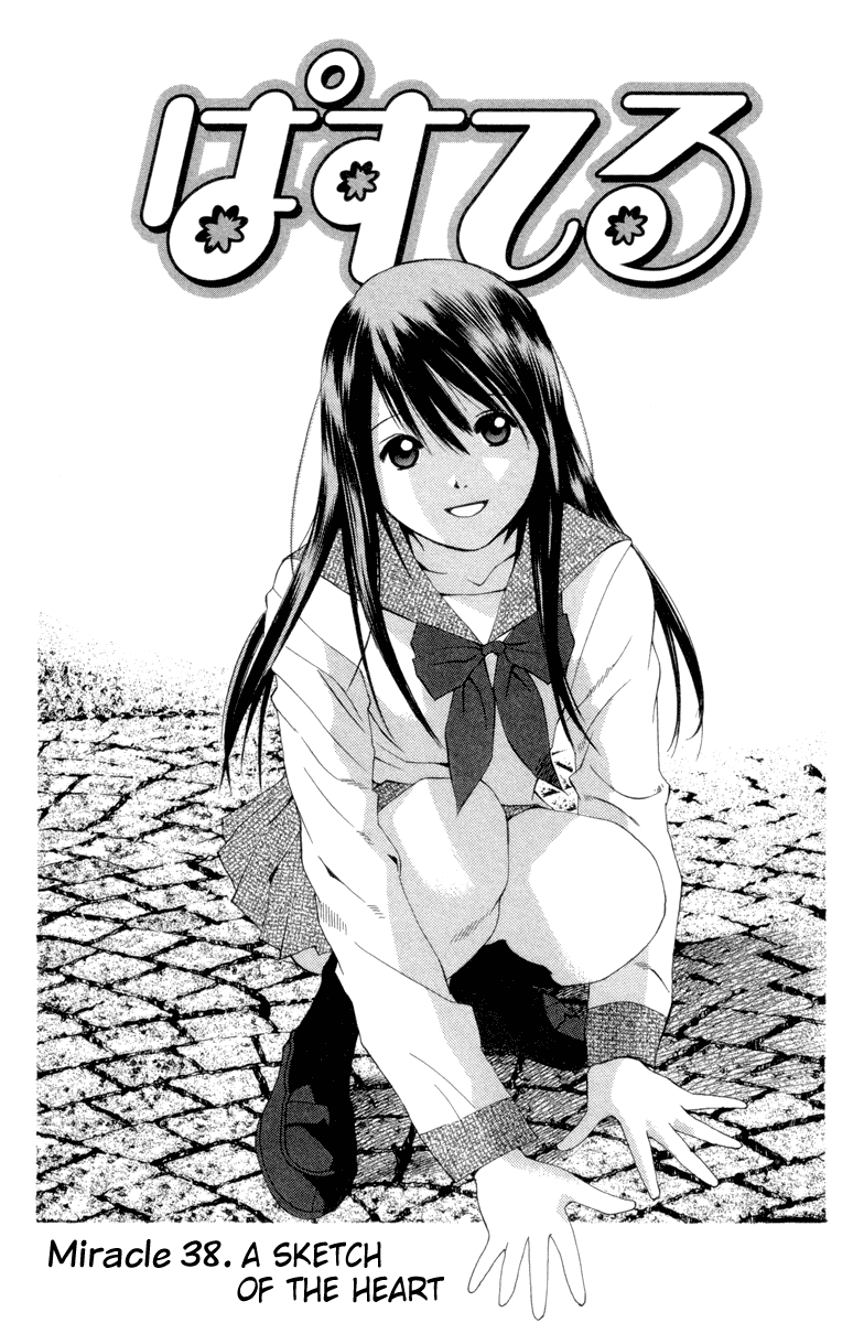 Pastel chapter 38 page 1