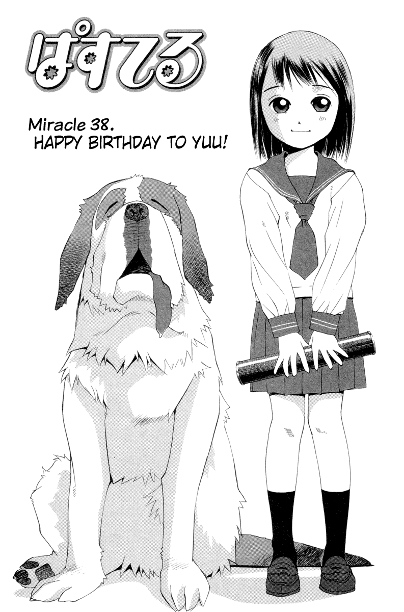 Pastel chapter 39 page 1