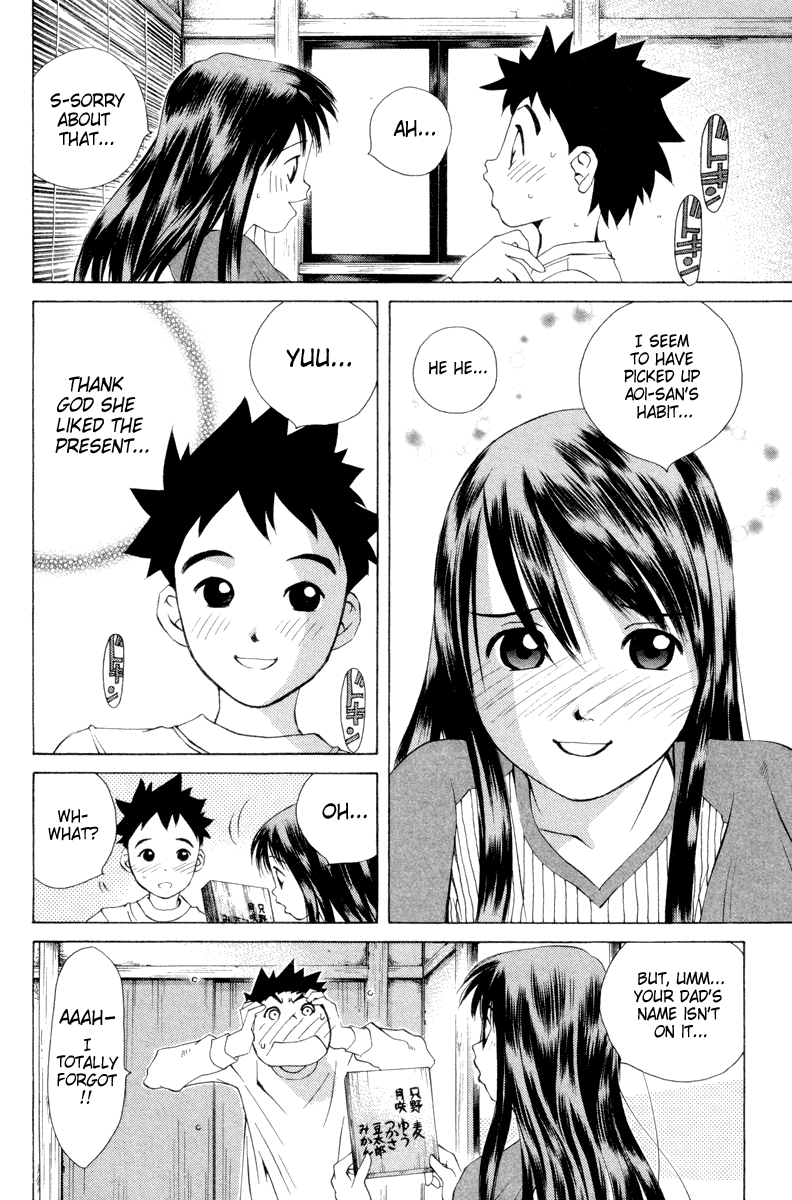 Pastel chapter 39 page 20