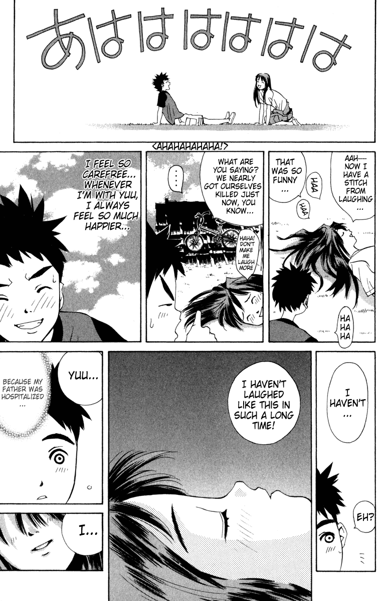 Pastel chapter 4 page 13