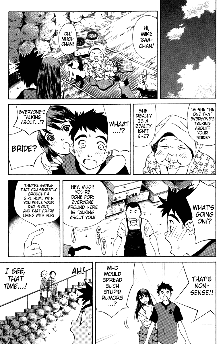 Pastel chapter 4 page 16