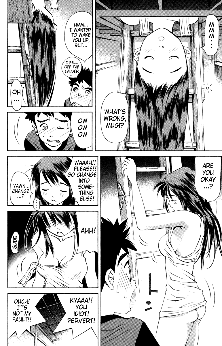 Pastel chapter 4 page 4