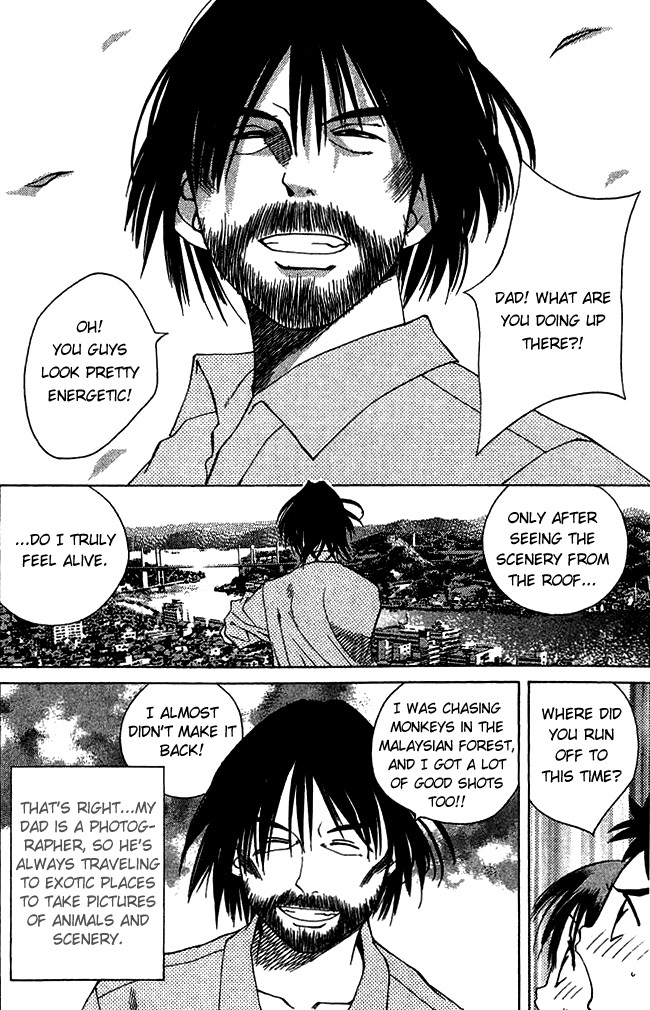 Pastel chapter 41 page 6