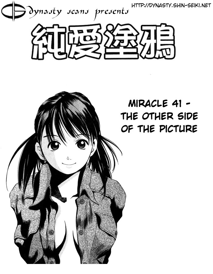 Pastel chapter 41 page 7