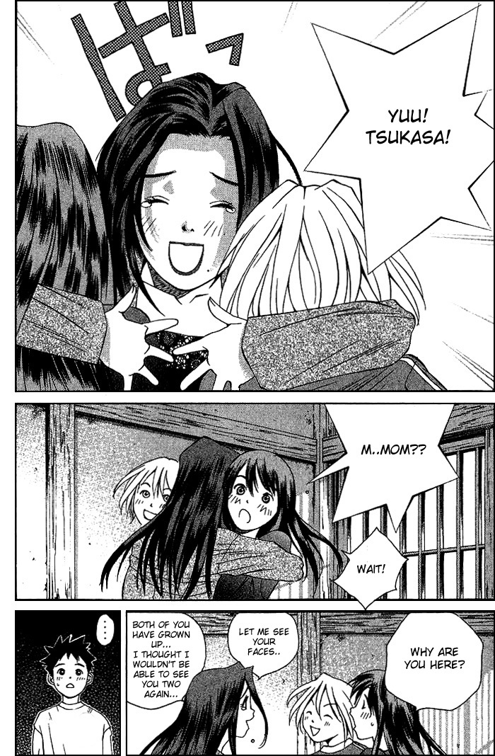 Pastel chapter 43 page 7