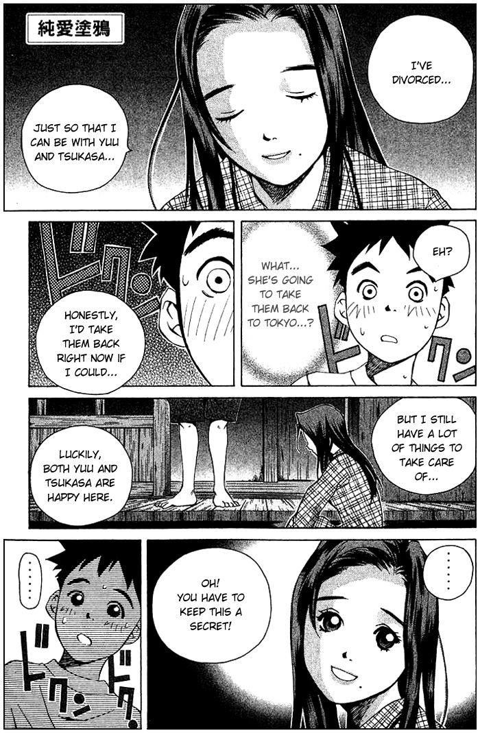 Pastel chapter 44 page 2