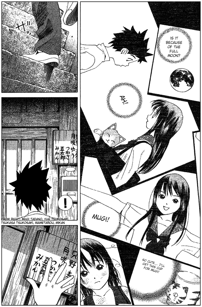 Pastel chapter 46 page 19