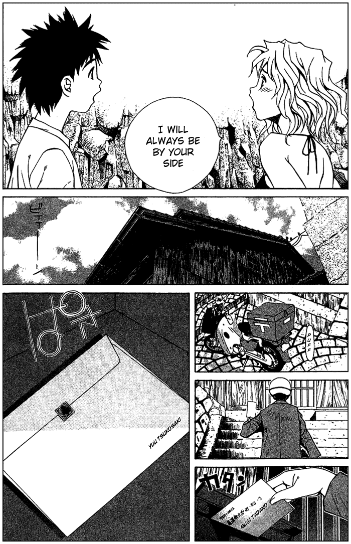 Pastel chapter 47 page 18