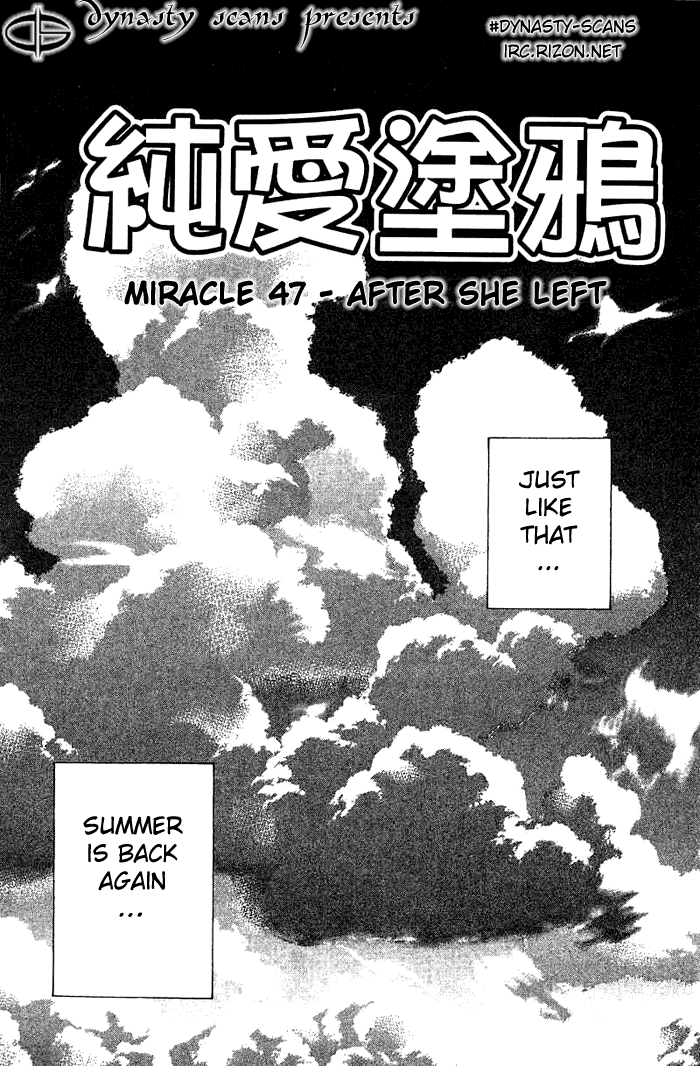 Pastel chapter 47 page 3