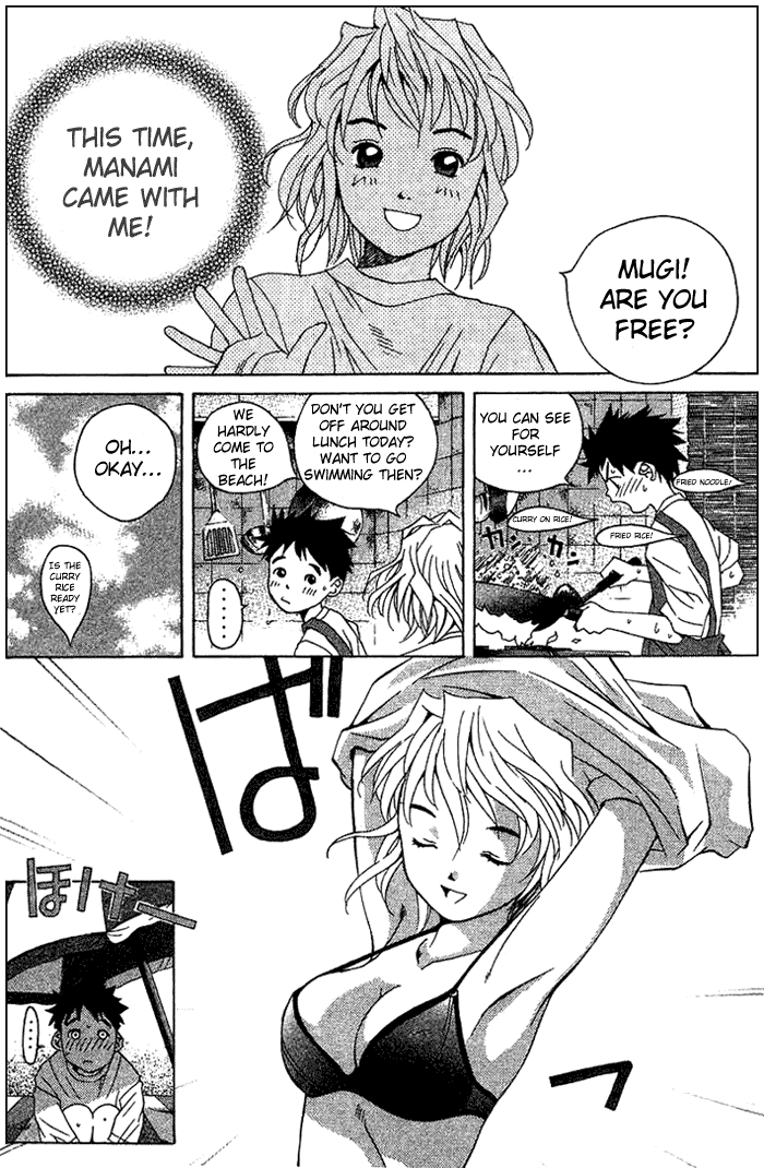 Pastel chapter 47 page 6