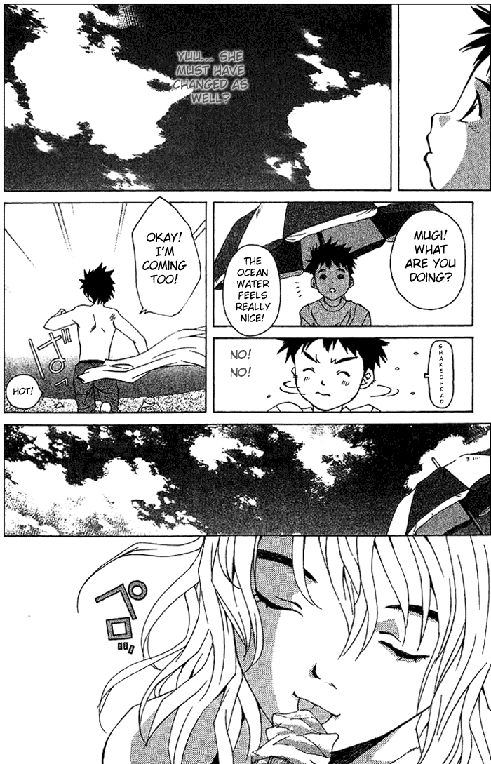 Pastel chapter 47 page 8