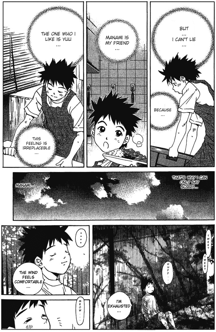 Pastel chapter 48 page 11