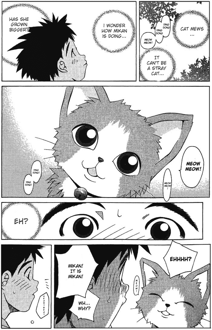 Pastel chapter 48 page 12