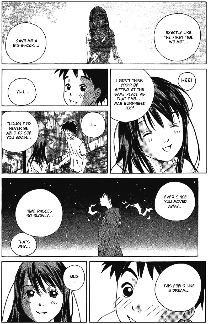 Pastel chapter 48 page 17