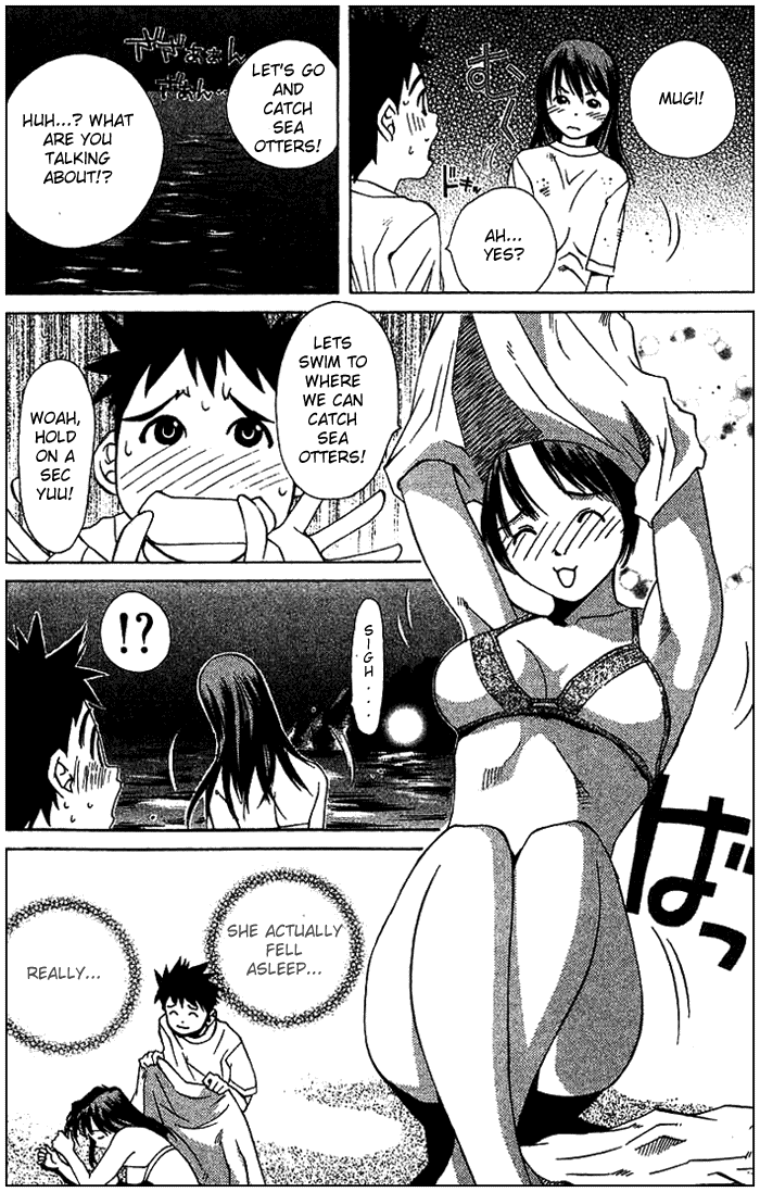 Pastel chapter 49 page 19