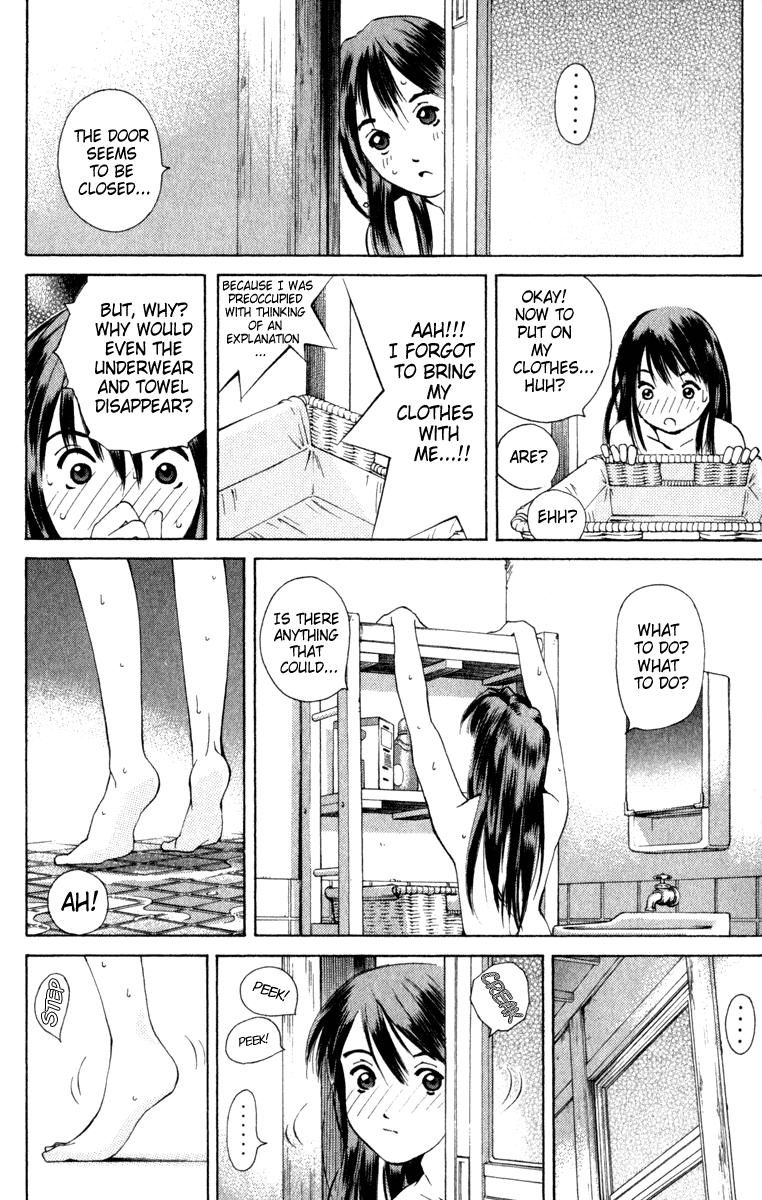 Pastel chapter 5 page 13