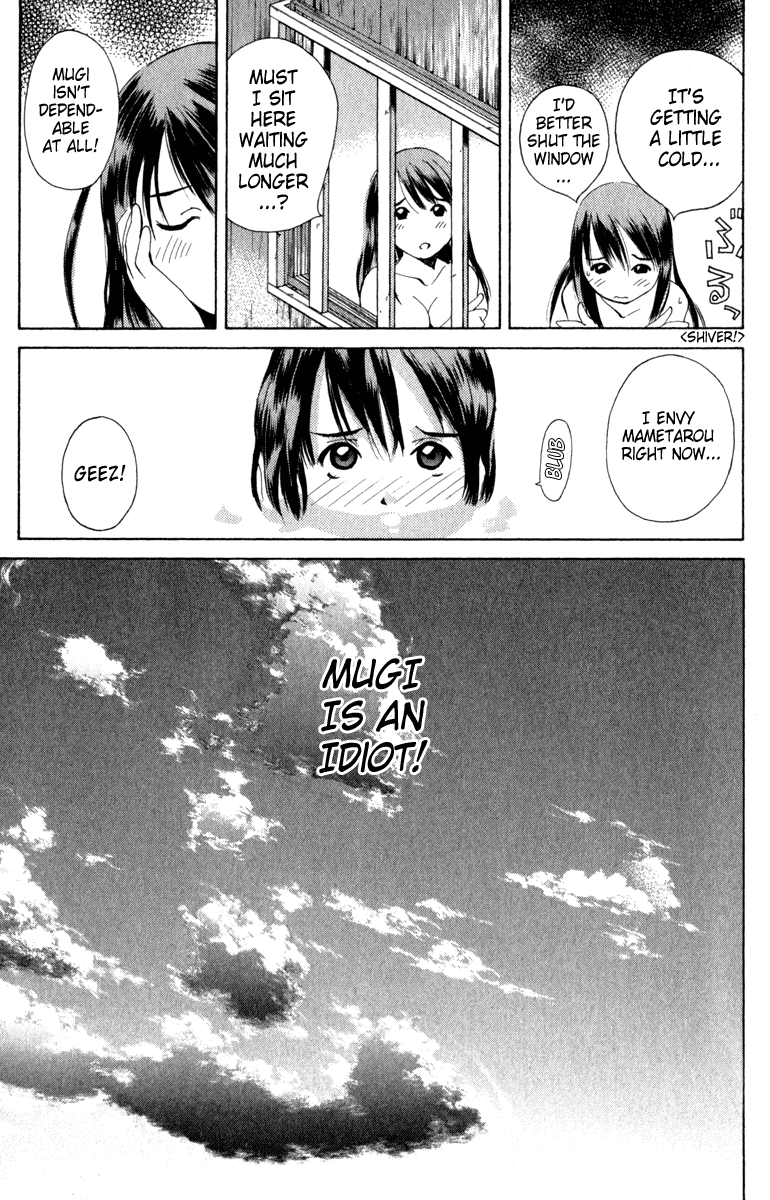 Pastel chapter 5 page 20