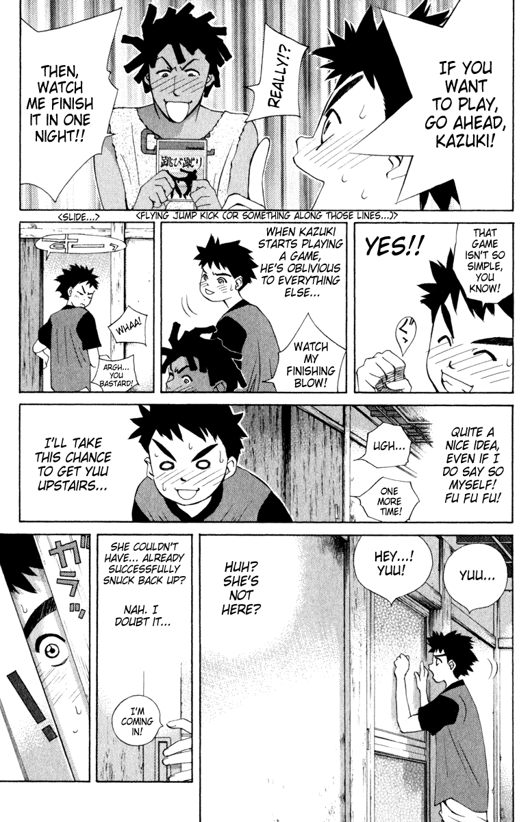 Pastel chapter 5 page 22