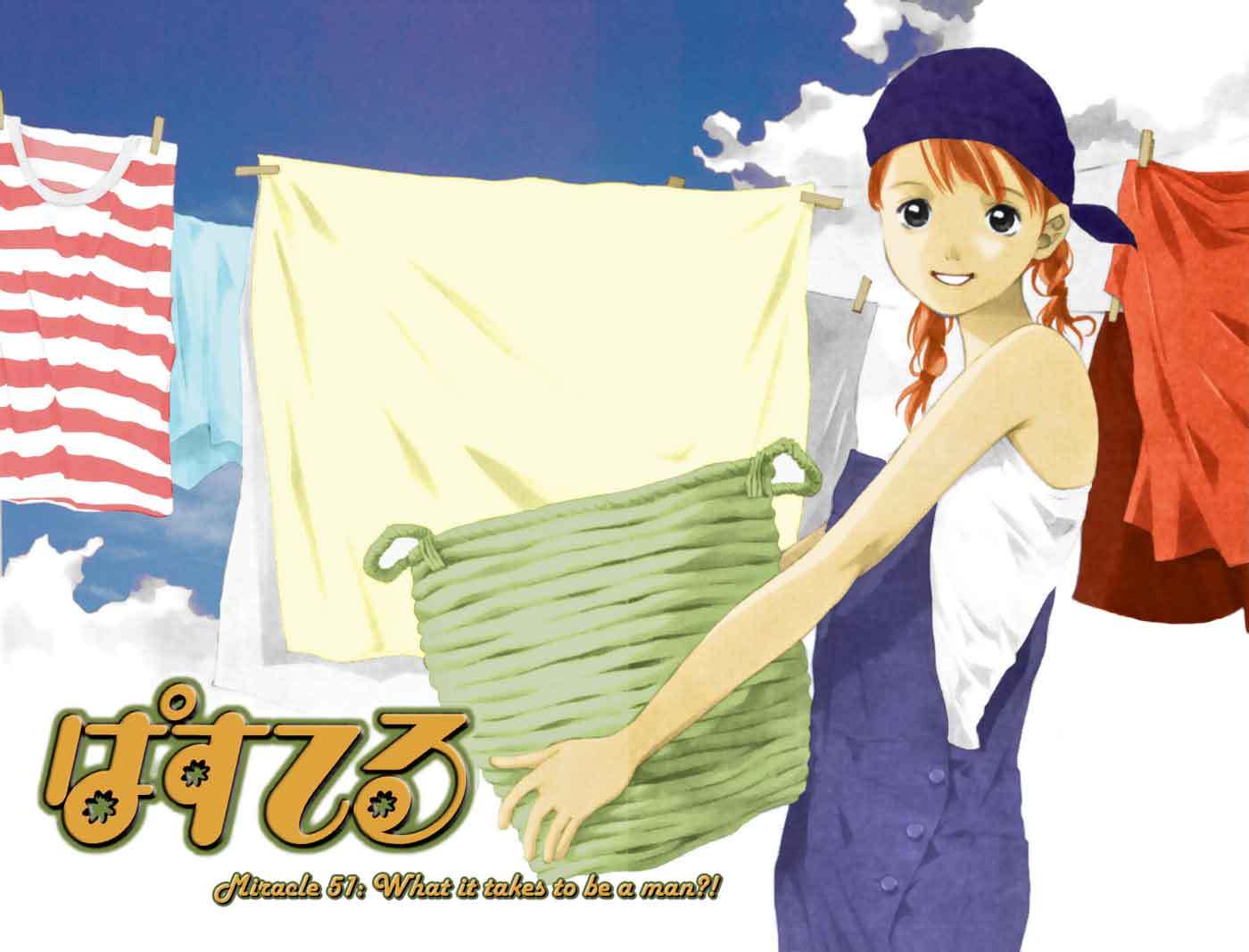 Pastel chapter 51 page 3