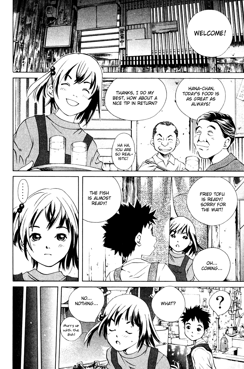 Pastel chapter 52 page 17