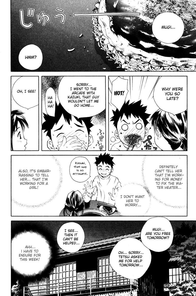 Pastel chapter 52 page 21