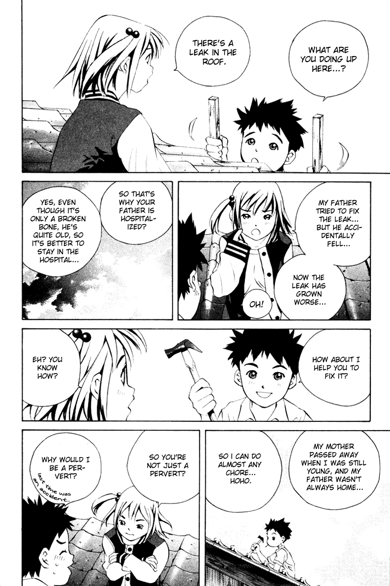 Pastel chapter 52 page 23