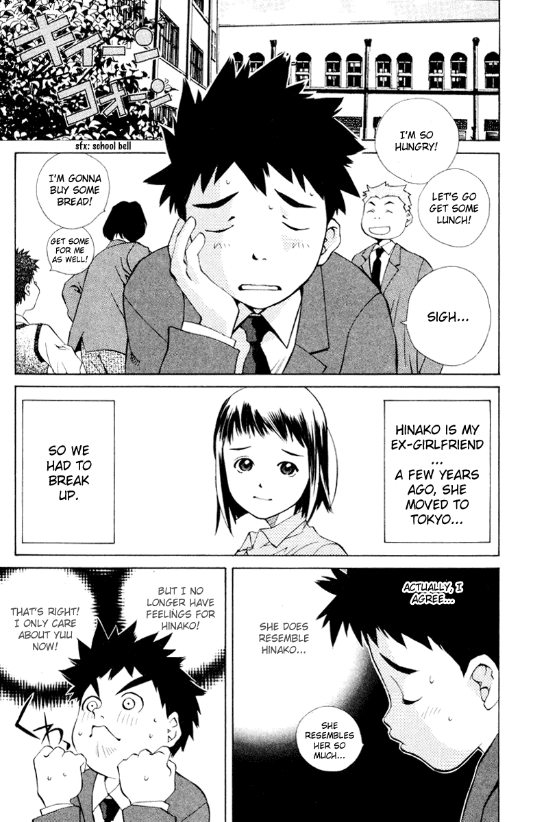 Pastel chapter 53 page 13