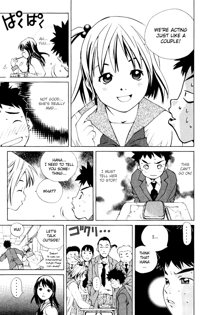 Pastel chapter 53 page 15