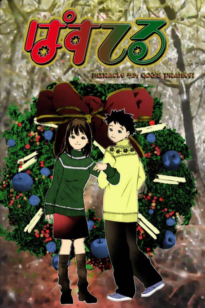 Pastel chapter 53 page 2