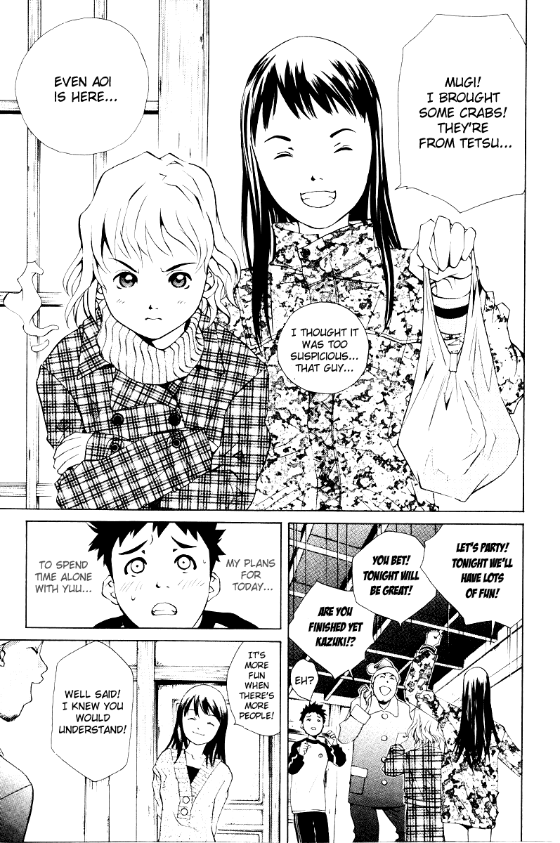 Pastel chapter 53 page 23