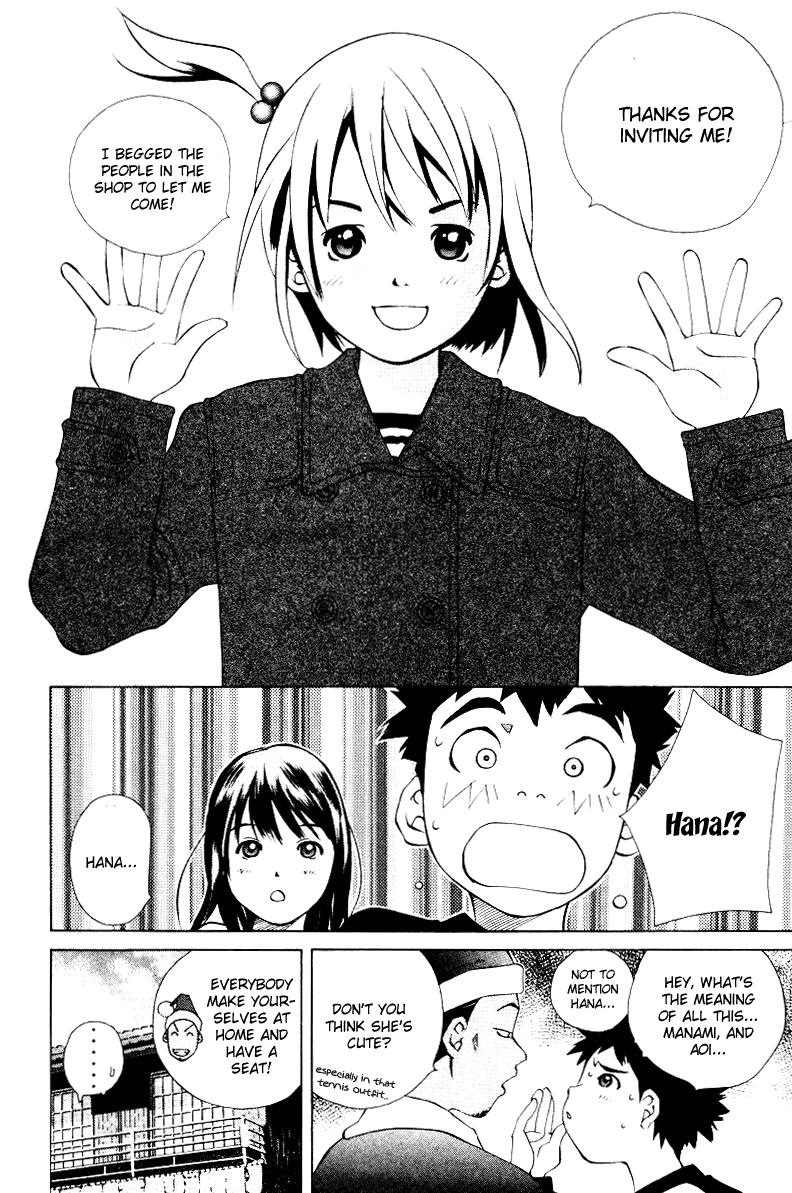 Pastel chapter 53 page 24