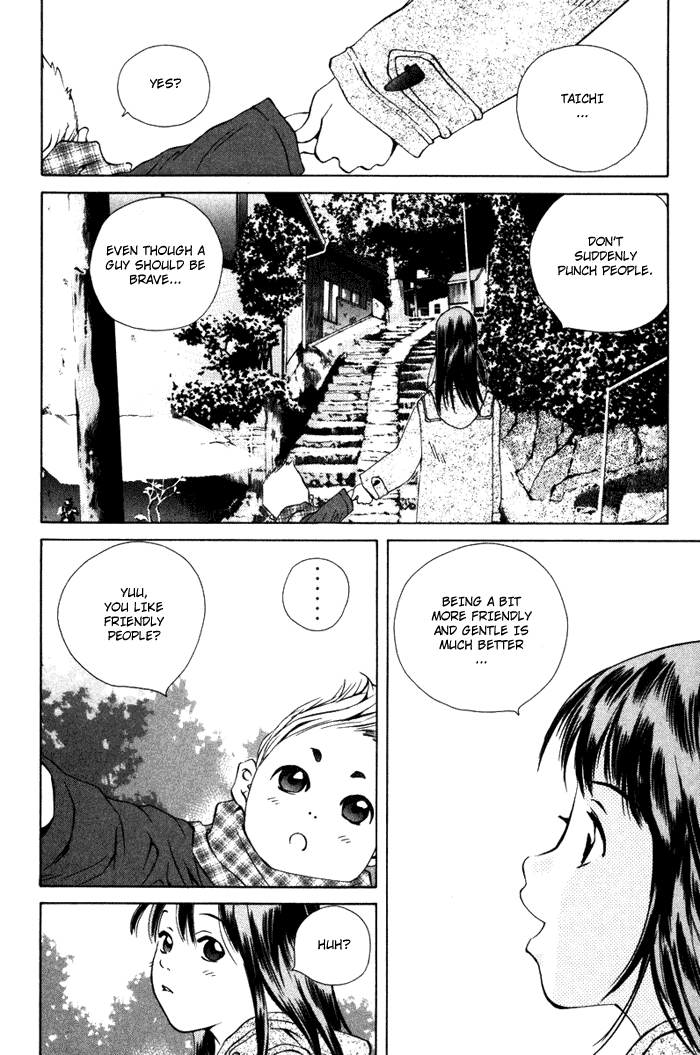 Pastel chapter 54 page 33