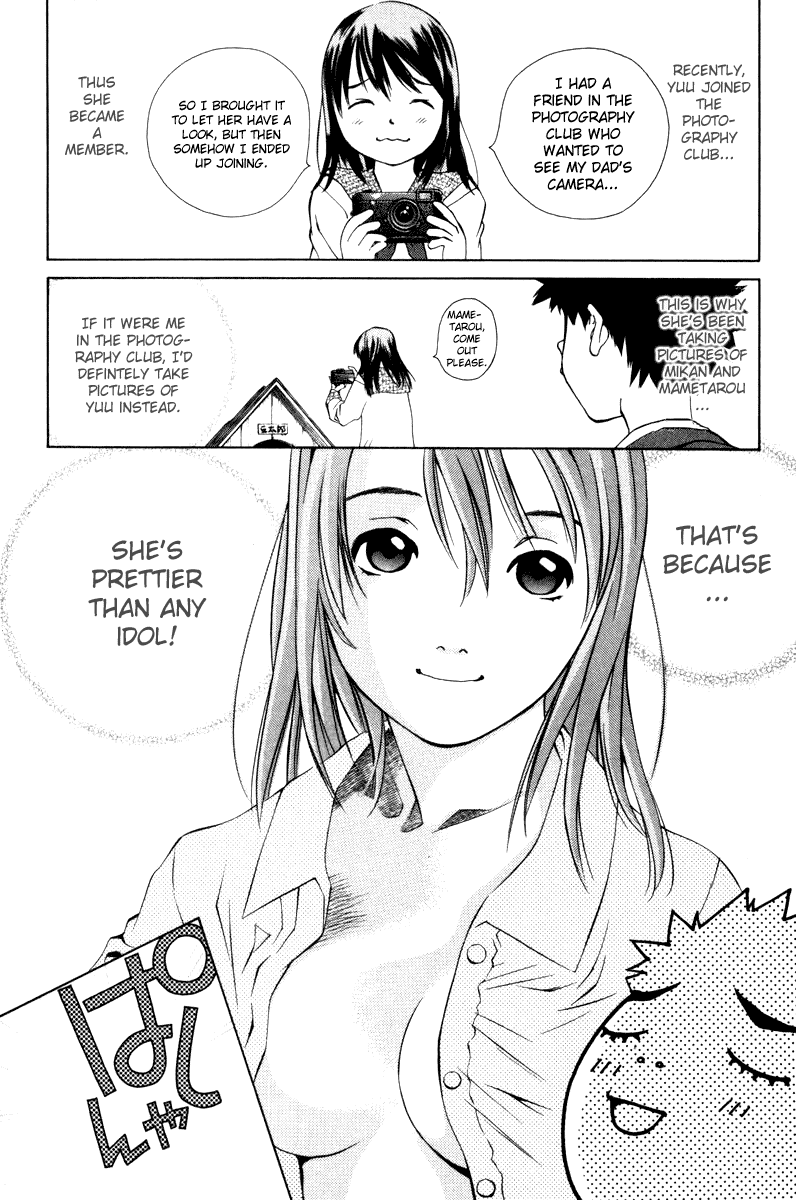 Pastel chapter 55 page 5